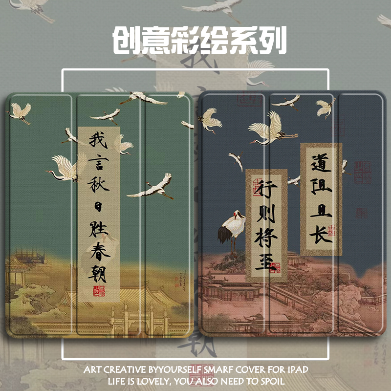 三折硅胶卡通联想全包保护套