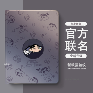 pad保护套一加 iQOO 2Pro保护壳pad2笔槽第1 5代air外壳5pro软壳se平板oppopad4Pro硅胶 适用于vivo OPPO