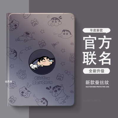 适用于vivo/OPPO/iQOOpad6保护套一加/2Pro保护壳pad2笔槽第1/2/3/5代air外壳5pro软壳se平板oppopad5Pro硅胶