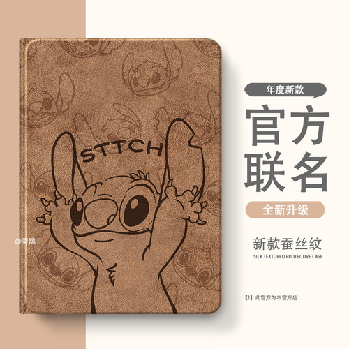 适用于2025新款iPadair7保护套iPadPro保护壳iPad10/11防摔13寸1/2/3外壳mini4/5适用9苹果6平板8代带笔槽m5