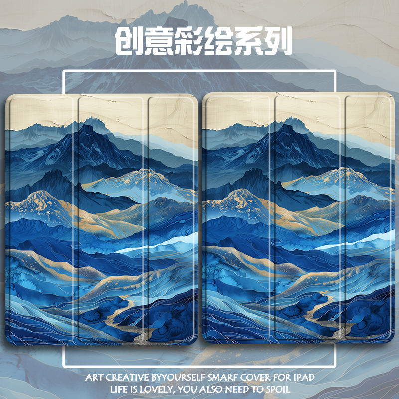 硅胶卡通联想全包保护套