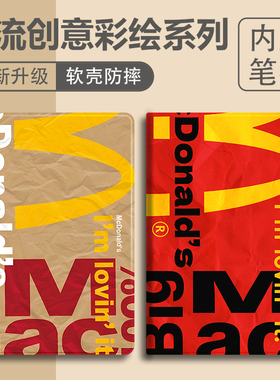 适用2023华为matepad11保护套se10.4寸皮套pro10.8荣耀平板9/v8v7外壳x8电脑m5m6笔槽c5荣耀x102全包air11.5