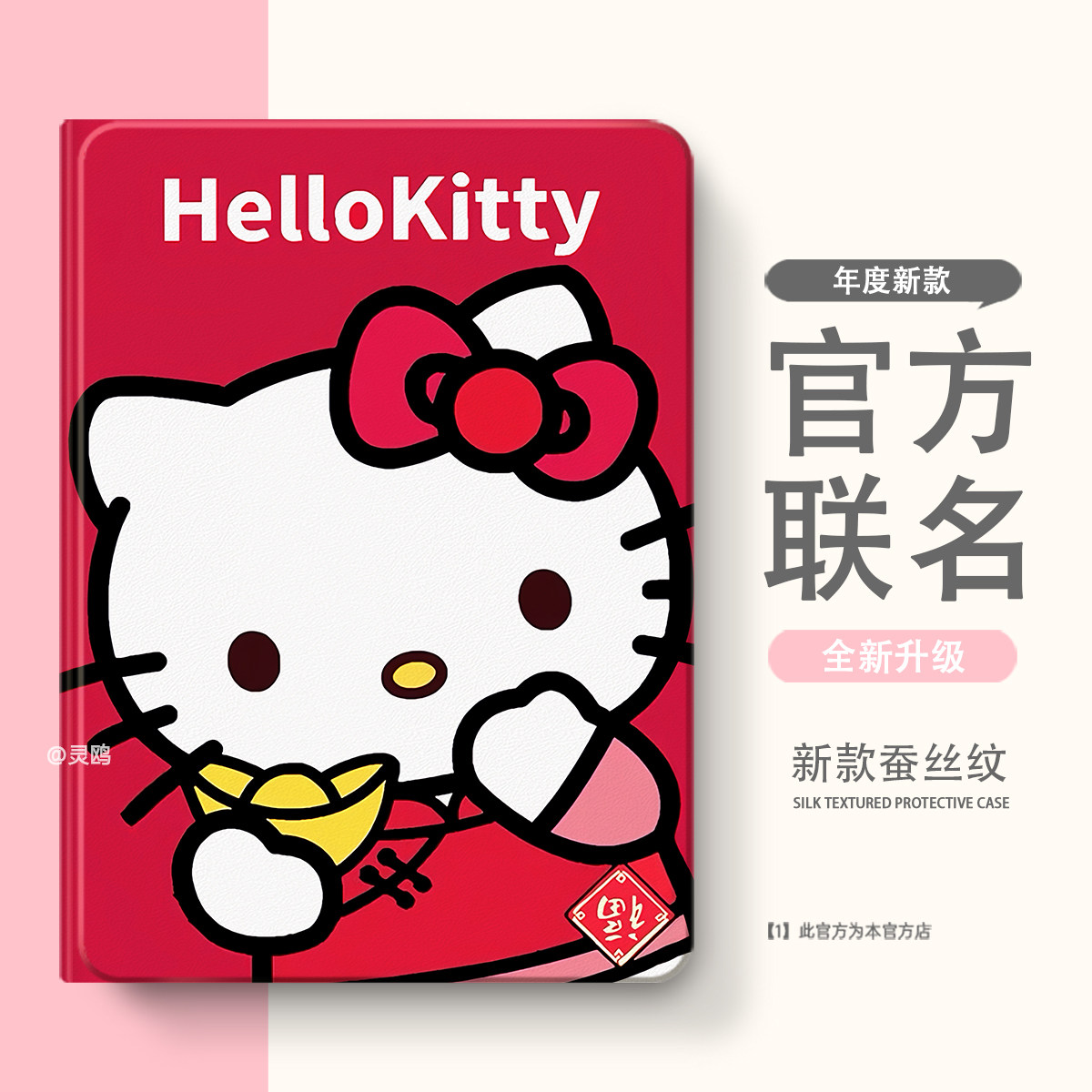 适用于2025新款iPadair7保护套iPad10/11壳iPadPro防护13寸mini4/5外壳1/2/3适用9苹果6平板8代2024带笔槽m5,3C数码配件,平板电脑保护套/壳,淘宝优惠券,粉丝福利购,淘宝优惠卷