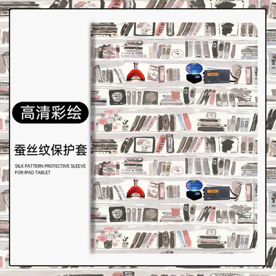 灵鸥硅胶卡通华为荣耀保护壳
