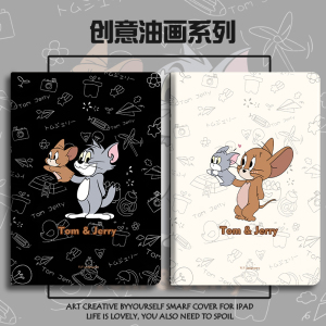 小度k16保护套S20智能学习m10平板S12防摔G16Pro步步高智能S6学习机12.7寸S2/S3/S3Pro11寸S5/S5S/S5D保护壳