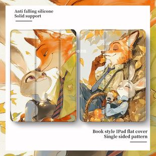 9平板x8pro外壳2024华为matepad11轻薄v6 Pro12 mini gtpro2023笔槽三折11.5s保护套air 适用于荣耀magicpad