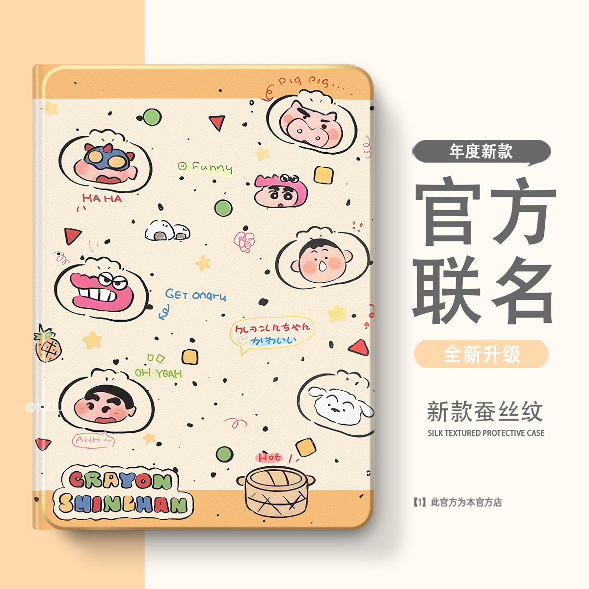 适用华为matepad11保护套保护壳全包荣耀平板10/pro/magicpad3/2防摔5/6/7全包v8畅玩v9/v9pro/v7/z5带笔槽