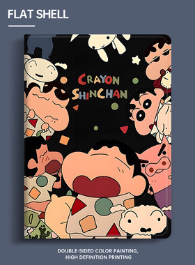 适用ipad11保护壳2025新款air7带笔槽iPad10保护套Pro12.9寸mini4/5迷你1/2/3苹果air6平板第8/9代2026air813