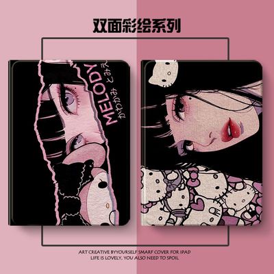 硅胶卡通联想全包保护套