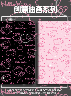 小度k16保护套S20智能学习m10平板S12防摔G16Pro步步高智能S6学习机12.7寸S2/S3/S3Pro11寸S5/S5S/S5D保护壳