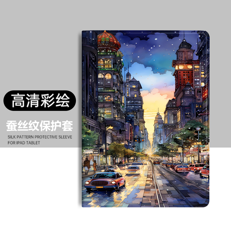 适用保护套小米硅胶卡通