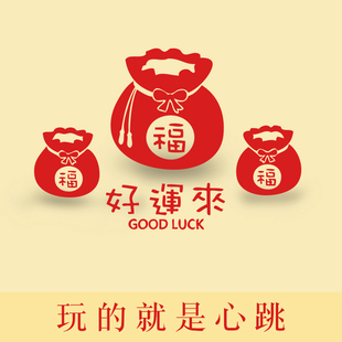 6防摔pro 盲盒福袋适用华为平板matepad mini4 oppo小米联想vivo 10.8保护壳畅享2荣耀苹果iPad保护套air5