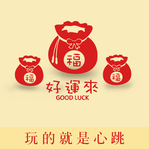 盲盒ipad保护套air2福袋aipaid