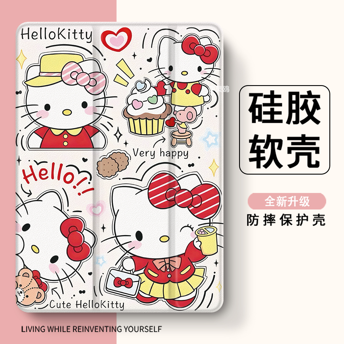 适用于oppopad2壳iQOO 11寸padPro13/12.1红米m7/K平板8pro笔槽2025联想小新padplus5Pro12.4透明vivoair三折