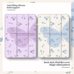 适用于苹果ipad10/9保护套新款2024平板电脑ipadpro11寸保护壳带笔槽air4/3/2卡通11寸mini6全包air5三折气囊