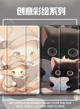 2024联想小新padplus保护套11寸padPro11.5/10.6小米平板6pro笔槽5Pro12.4透明vivoair三折oppopad52软壳iQOO