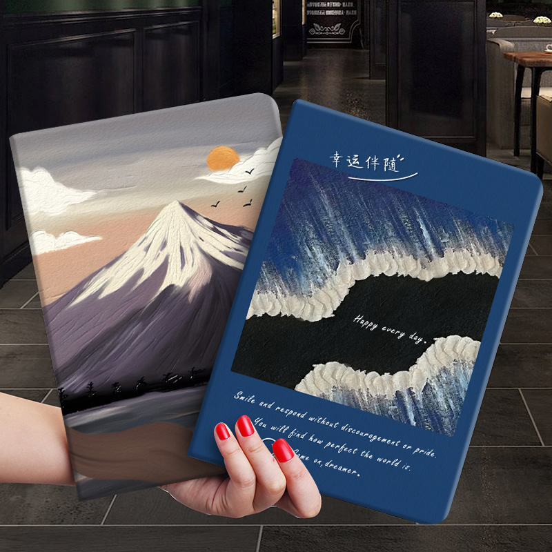 华为硅胶保护套全包保护套