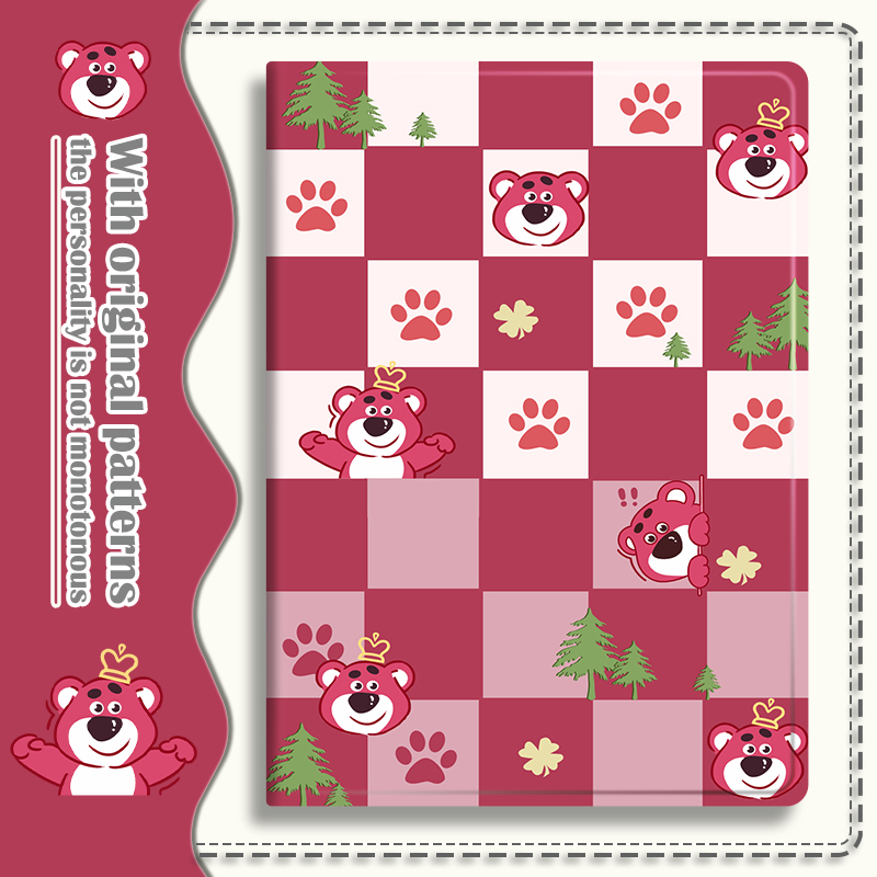 小米硅胶卡通步步高全包保护套