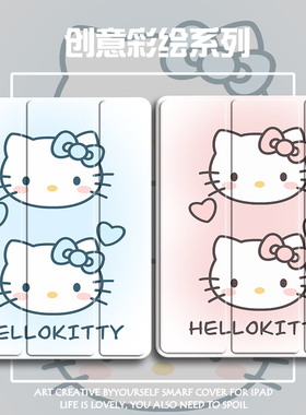 2024联想小新padplus保护套11寸padPro11.5/10.6小米平板6pro笔槽5Pro12.4透明vivoair三折oppopad52软壳iQOO