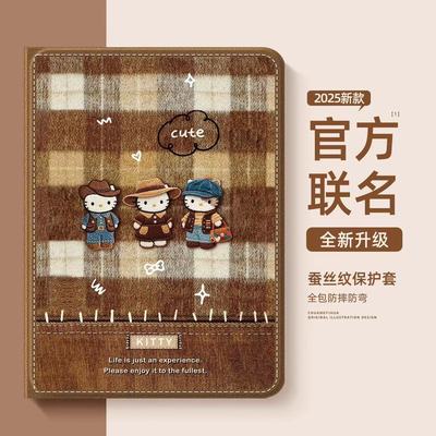 适用于vivo/OPPO/iQOO pad保护套一加/2Pro保护壳pad2笔槽第1/2/3/5代air外壳5pro软壳se平板oppopad4Pro硅胶