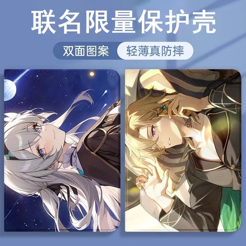 适用于vivo/OPPO/iQOO pad保护套一加/2Pro保护壳pad2笔槽第1/2/3/5代air外壳5pro软壳se平板oppopad4Pro硅胶