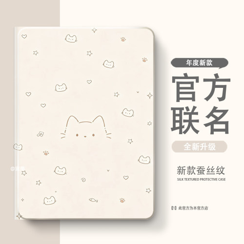 适用于华为matepad11.5保护套全包荣耀平板10/20/pro/magicpad3/2防摔5/6/7全包Promax畅玩v9/v9pro/v7带笔槽