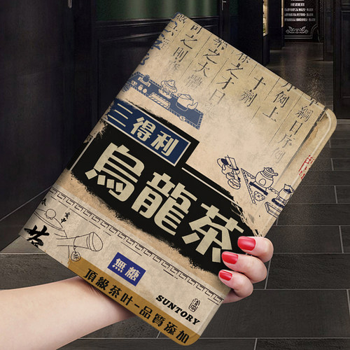 适用保护套华为软壳卡通