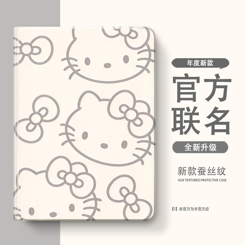 适用于小度S12/S16/G20/A20保护套S20/C20/S学习机k16平板保护壳G12/G16套K30/K20/K36软壳Pro/m10/XDH-25-B3