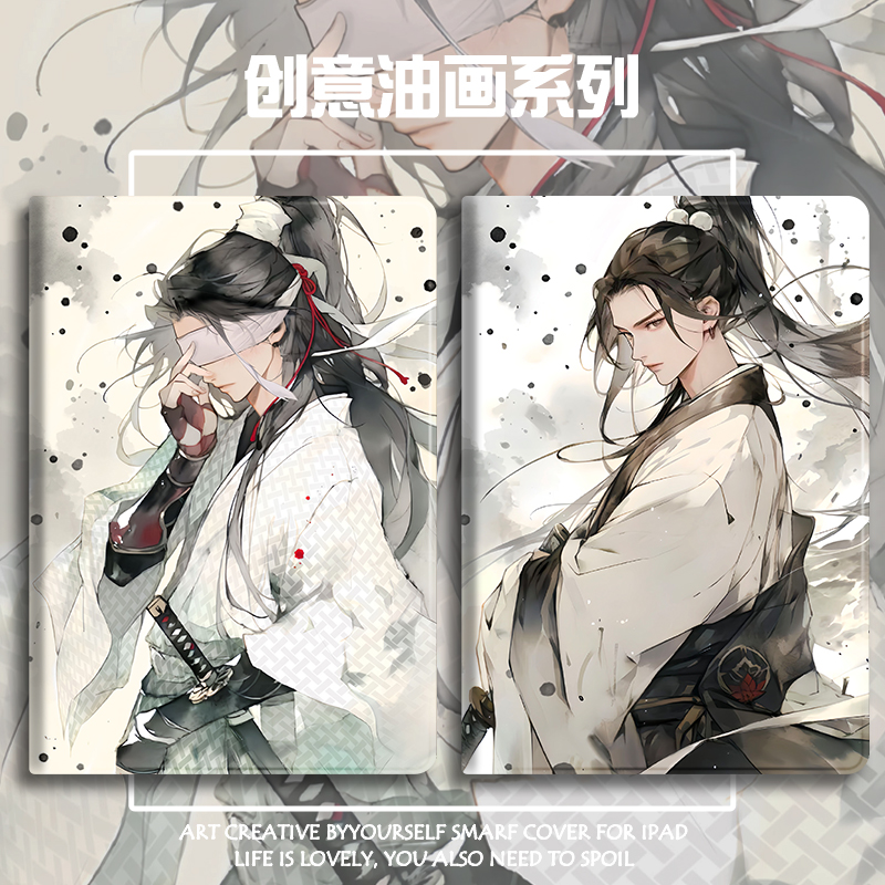 硅胶卡通小度全包保护套