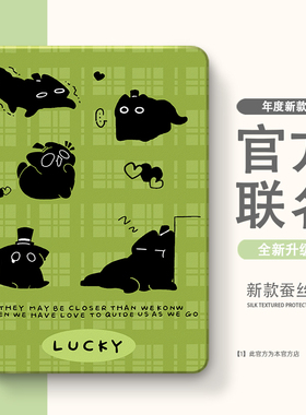 适用一加/vivo/OPPO/iQOO pad保护套2Pro保护壳3Pro带笔槽第1/2代air外壳vivopad5pro软壳se平板oppopad4Pro