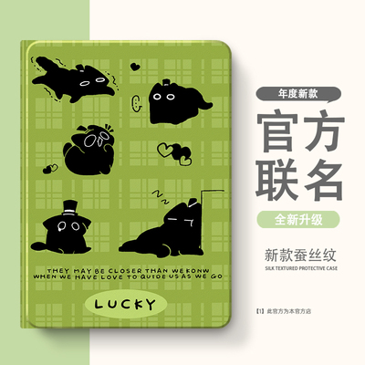 适用一加/vivo/OPPO/iQOO pad保护套2Pro保护壳3Pro带笔槽第1/2代air外壳vivopad5pro软壳se平板oppopad54Pro