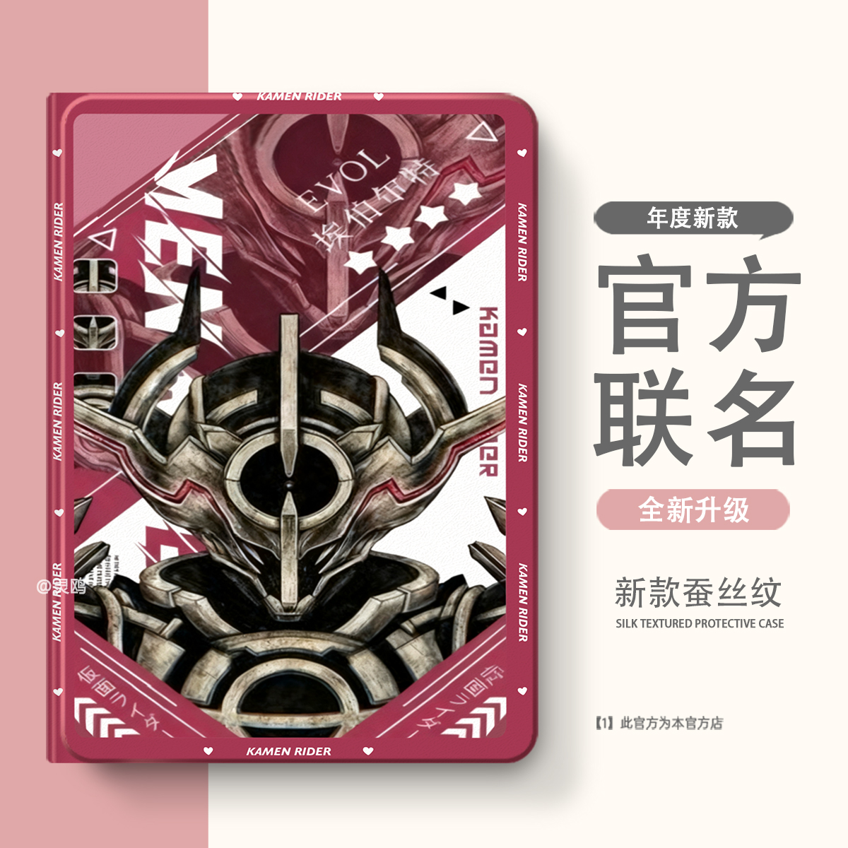 适用于联想小新Progt小新保护套pad11保护壳2024平板2025拯救者y700软壳padplus二三四代padPro12.7硅胶12.1