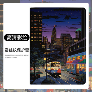 适用ipad保护壳ipad9/10代平板套air5/4/3带笔槽20 22新款苹果亚克力mini6air8pro11迷你5全包12.9旋转保护套