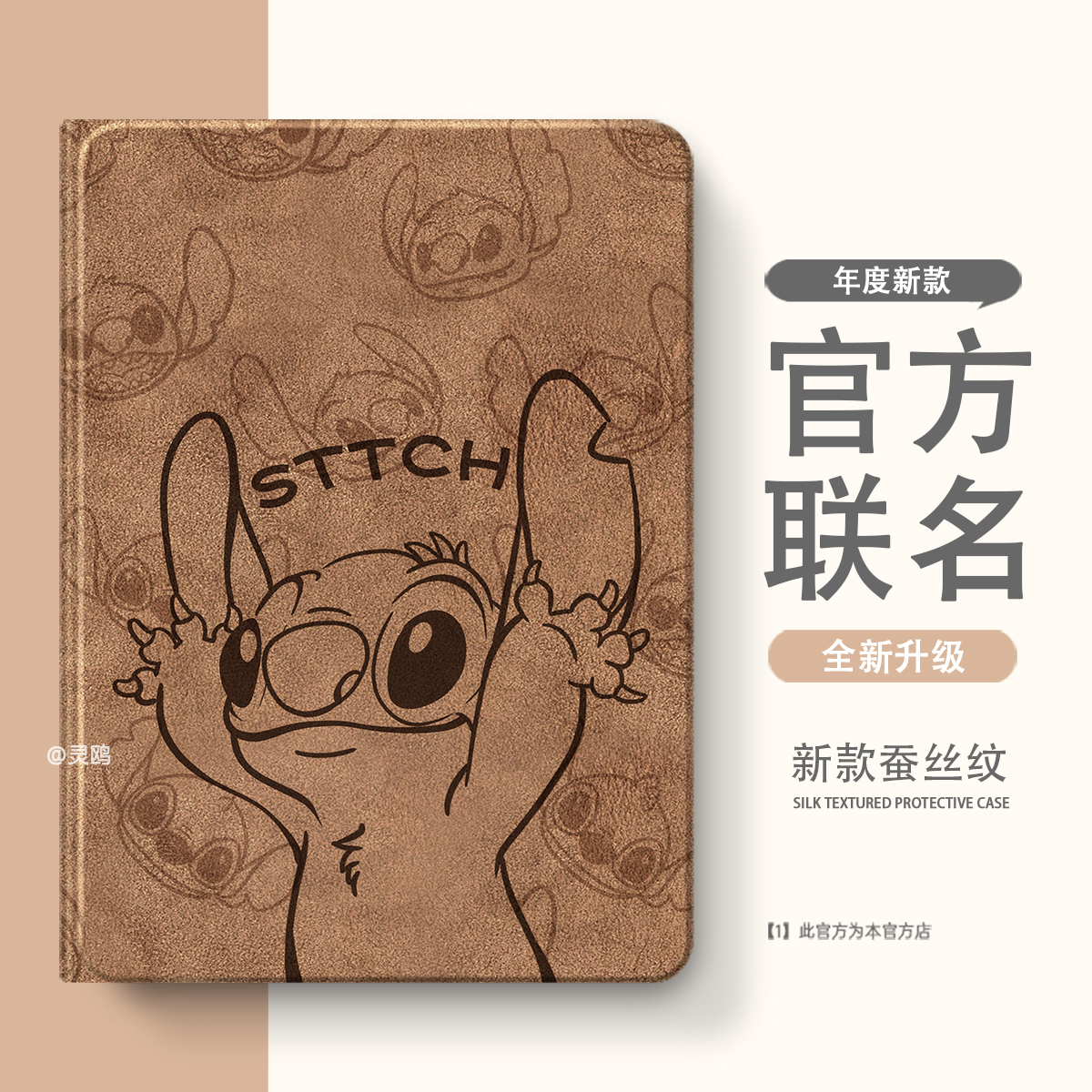 适用于vivo/OPPO/iQOO pad保护套一加/2Pro保护壳pad2笔槽第1/2/3/5代air外壳5pro软壳se平板oppopad4Pro硅胶