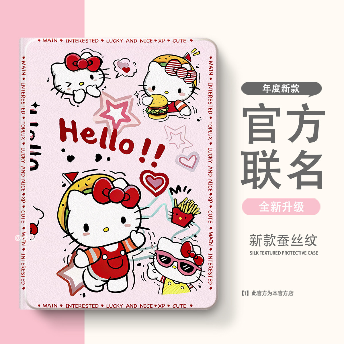 适用于vivo/OPPO/iQOO一加pad保护套2Pro保护壳3Pro带笔槽pad5第2/3/5代air外壳5pro软壳se平板4Pro防摔pad5e