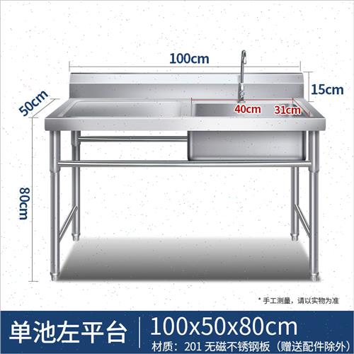 新品嘉集成水槽一体石英石水槽洗菜盆 双槽淘菜盆双槽吧台水槽品