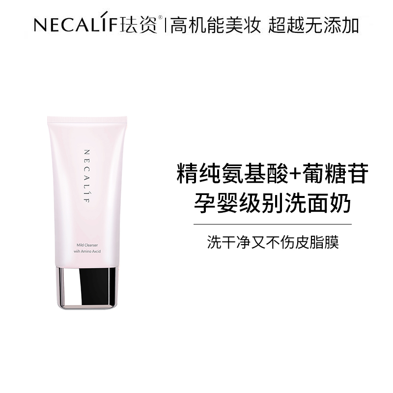 网友分享在meiguo.com上的图片