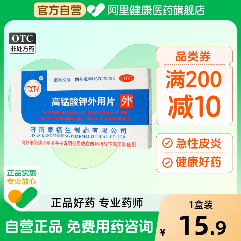 ۻ㣺Ƭԡҽרиƨ˽ϴ콢