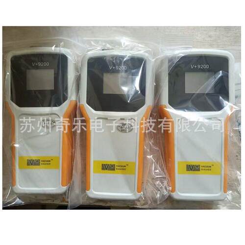 V+9200便携式热偶真空计便携式真空测量仪