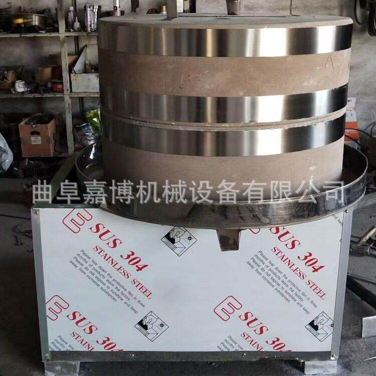油坊用芝麻酱花生酱石磨 大豆肠粉米浆机 1.2米香油石磨整机发货
