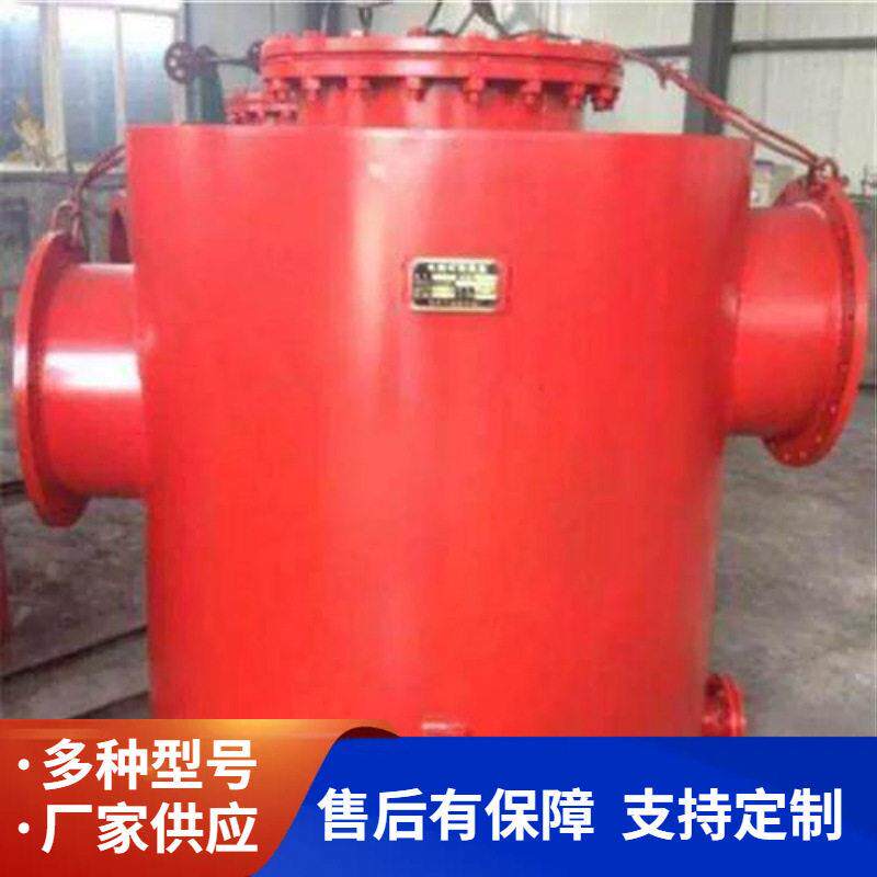 矿用水封式防爆器出售FBQ-700水封式防爆器水封阻火泄爆装置