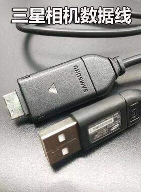适用三星相机数据线EX1 WP10 WB2000 CL5 M110 M310W TL205充电器