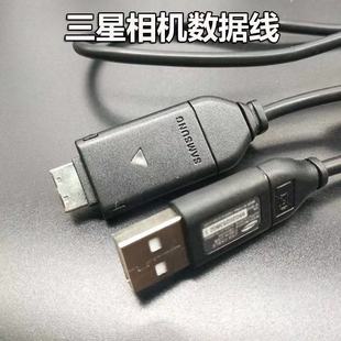 WP10 M310W WB2000 M110 TL205充电器 CL5 适用三星相机数据线EX1