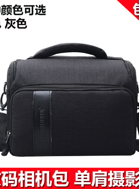 适用奥林巴斯EM1X E-M1X E650 E50 E620 E420 E500 E510相机包