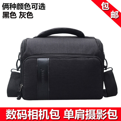 适用奥林巴斯EM1X E-M1X E650 E50 E620 E420 E500 E510相机包