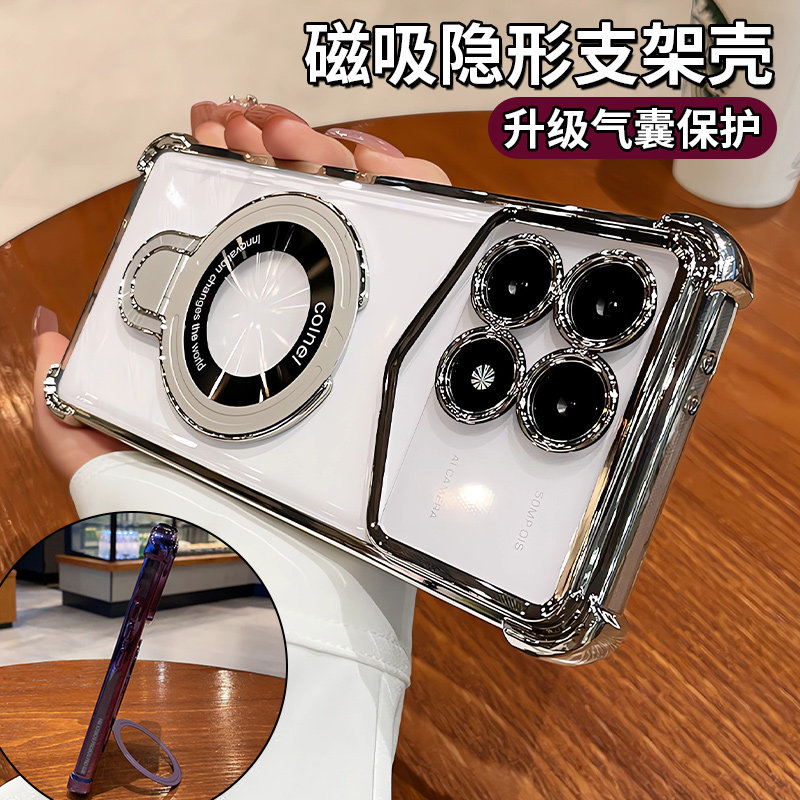 磁吸充电带金属支架适用红米k80手机壳k70至尊版镜头全包防摔小米k60高级透明k50硅胶气囊k70pro冠军专用男女