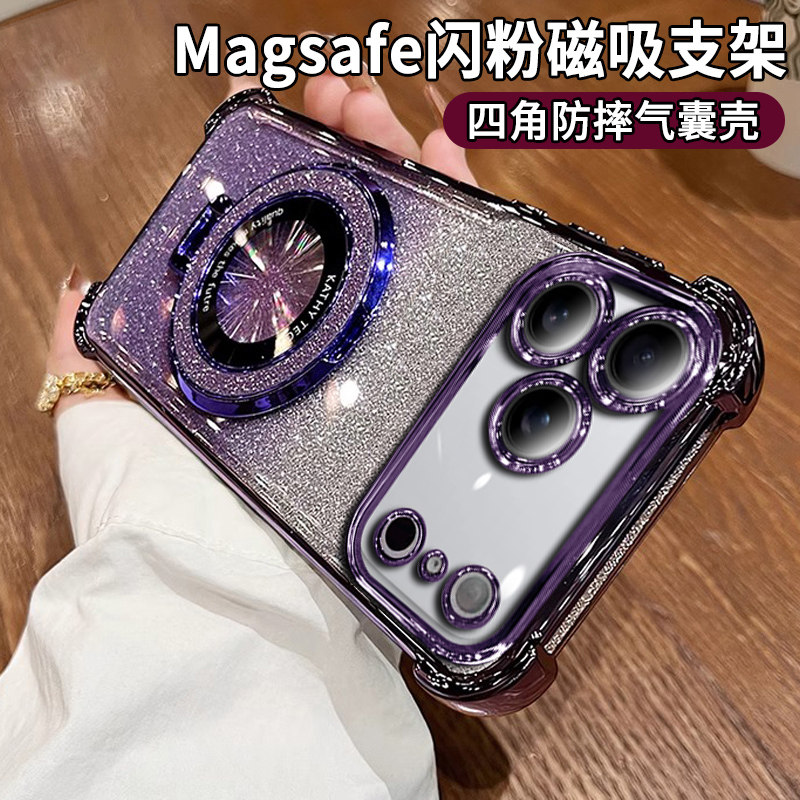 闪粉磁吸支架适用苹果17promax手机壳iPhone16高级感15plus无线充电14四角防摔电镀自带镜头膜后带支架12pro