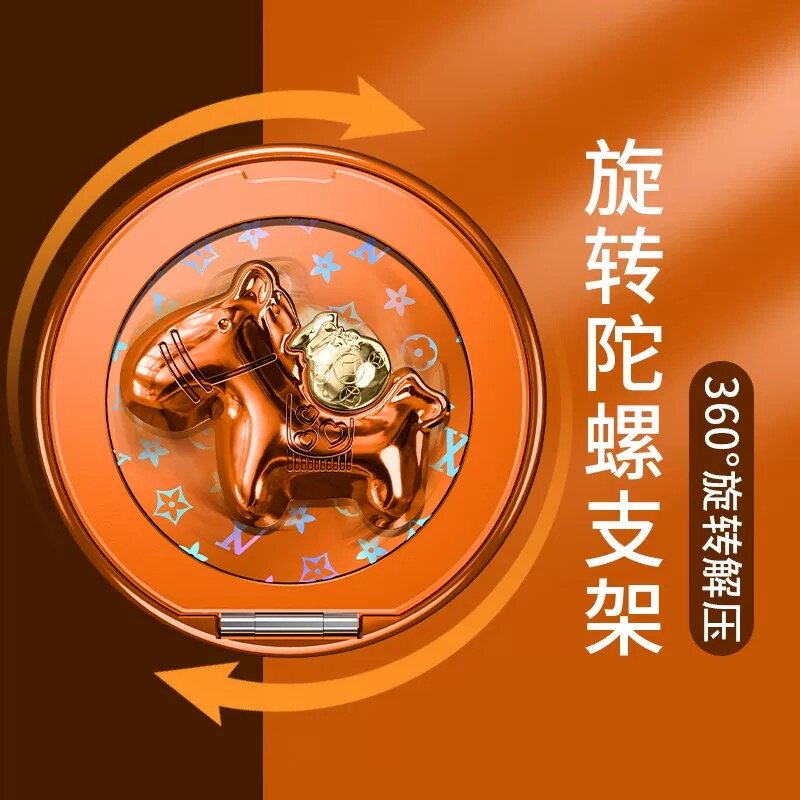 粘贴超薄360度旋转金属环手机支架解压便携式强劲背贴多功能新年