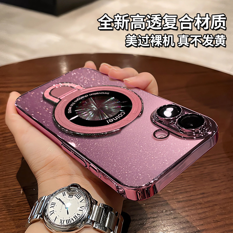 适用苹果18promax手机壳带镜头膜