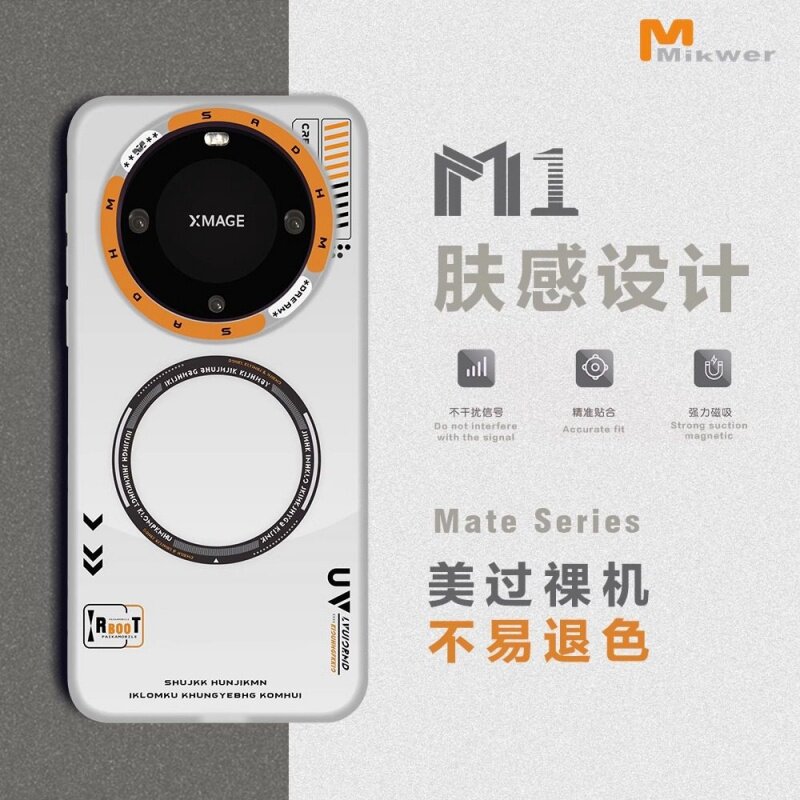 金属按键双面覆膜适用华为mate80promax手机壳70防摔M1内置磁吸半透磨砂壳60pro手机套全包防摔男女款防指纹